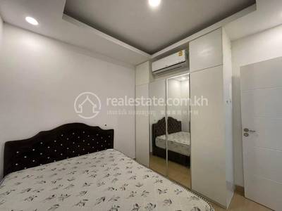  , ទួលទំពូង១, ចំការមន, ភ្នំពេញ