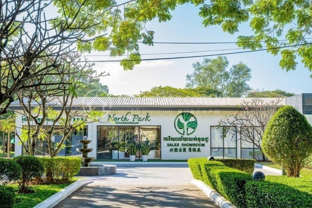 North Park Condominium | Sen Sok New Development For Sale in Sen Sok