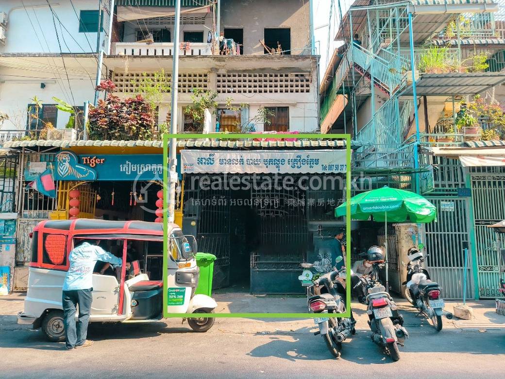 Shophouse for Sale