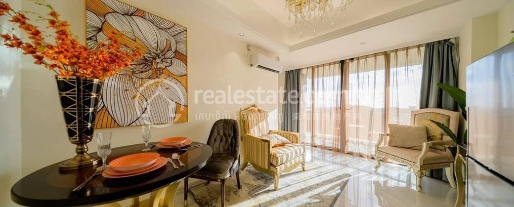 គម្រោង Star City | Sen Sok ខុនដូ សំរាប់លក់ នៅSen Sok