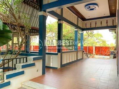 សាលាកំរើក, សៀមរាប, សៀមរាប