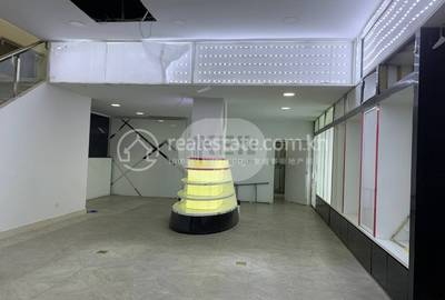  , 四臂湾分区, 隆边区, 金边