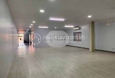  , 万景岗1分区（BKK1), 桑园区, 金边