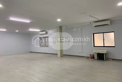 , 万景岗1分区（BKK1), 桑园区, 金边