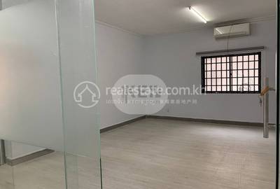  , 万景岗1分区（BKK1), 桑园区, 金边