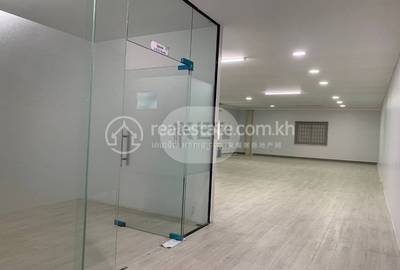 , 万景岗1分区（BKK1), 桑园区, 金边