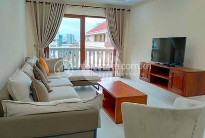 Appartement À louer à, BKK 1, Boeng Keng Kang, Phnom Penh