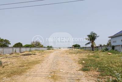  , Bak Kaeng, Chroy Changvar, Phnom Penh