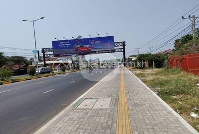 , Bak Kaeng, Chroy Changvar, Phnom Penh