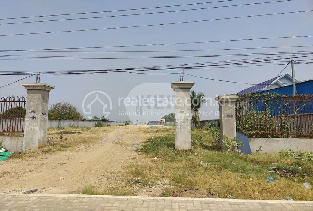 2,875 sqm Land Size Земля Для Аренды for $2,800