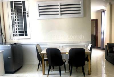  , Boeung Kak 2, Toul Kork, พนมเปญ