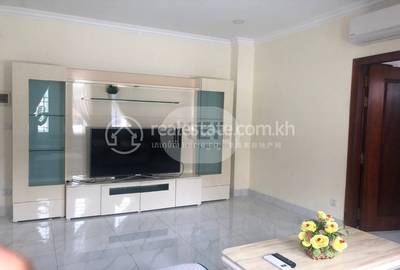  , Boeung Kak 2, Toul Kork, พนมเปญ