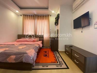  , ទួលទំពូង១, ចំការមន, ភ្នំពេញ
