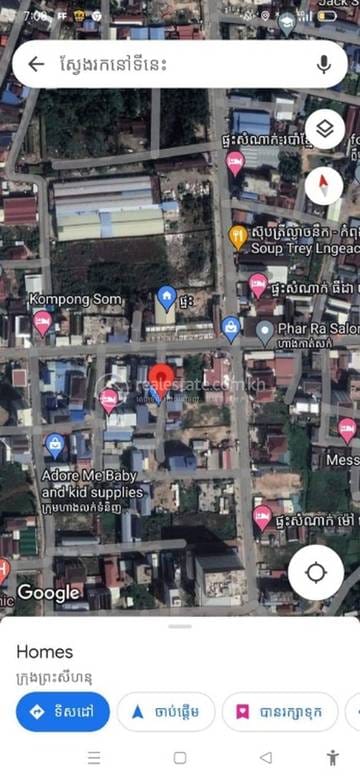 Sangkat Bei Building For Sale in Sangkat Bei