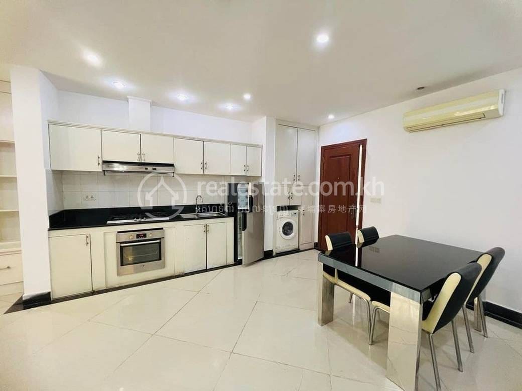 Apartmán K pronájmu in Chamkarmon $600
