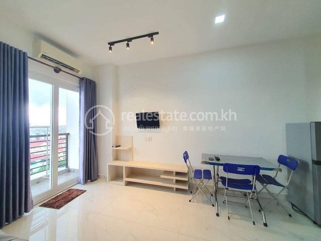Boeng Keng Kang套房出租，价格$400