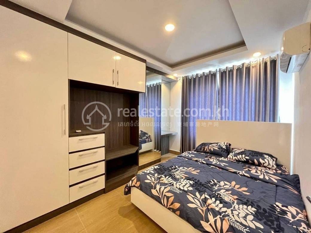Boeng Keng Kang套房出租，价格$450
