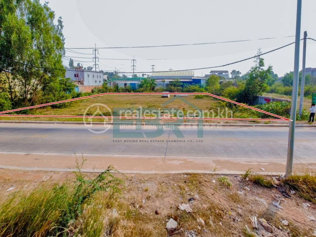 Siem Reap Lot For Sale in Siem Reap