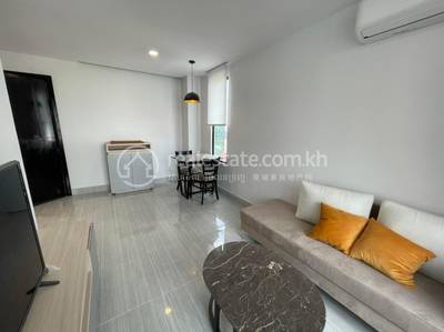     , 万景岗3分区（BKK3), 桑园区, 金边