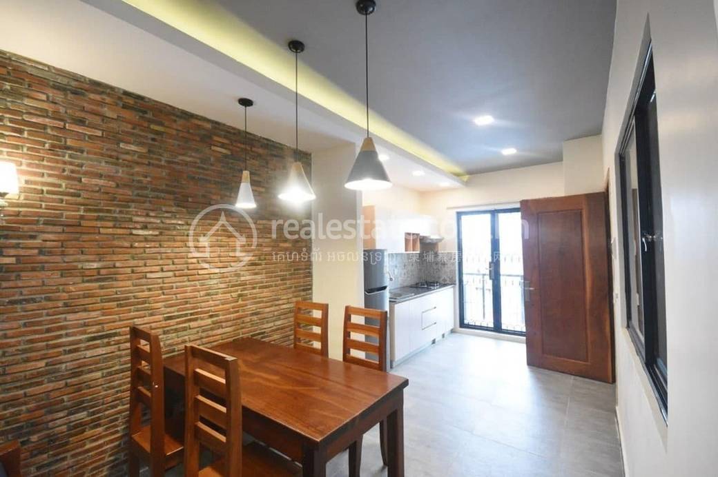 Boeng Keng Kang套房出租，价格$500