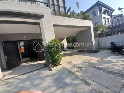   , Chrang Chamres 2, Russey Keo, พนมเปญ