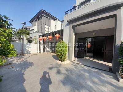   , Chrang Chamres 2, Russey Keo, พนมเปญ