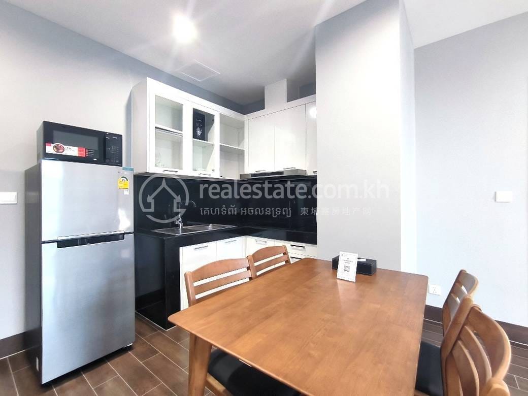 Chamkarmon Apartmán K pronájmu in Chamkarmon
