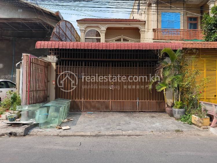 Tumnob Tuek, Chamkarmon, Phnom Penh
