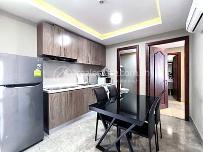 BKK 1 Апартаменты Для Аренды in BKK 1