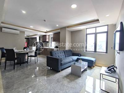 万景岗2分区（BKK2), 桑园区, 金边