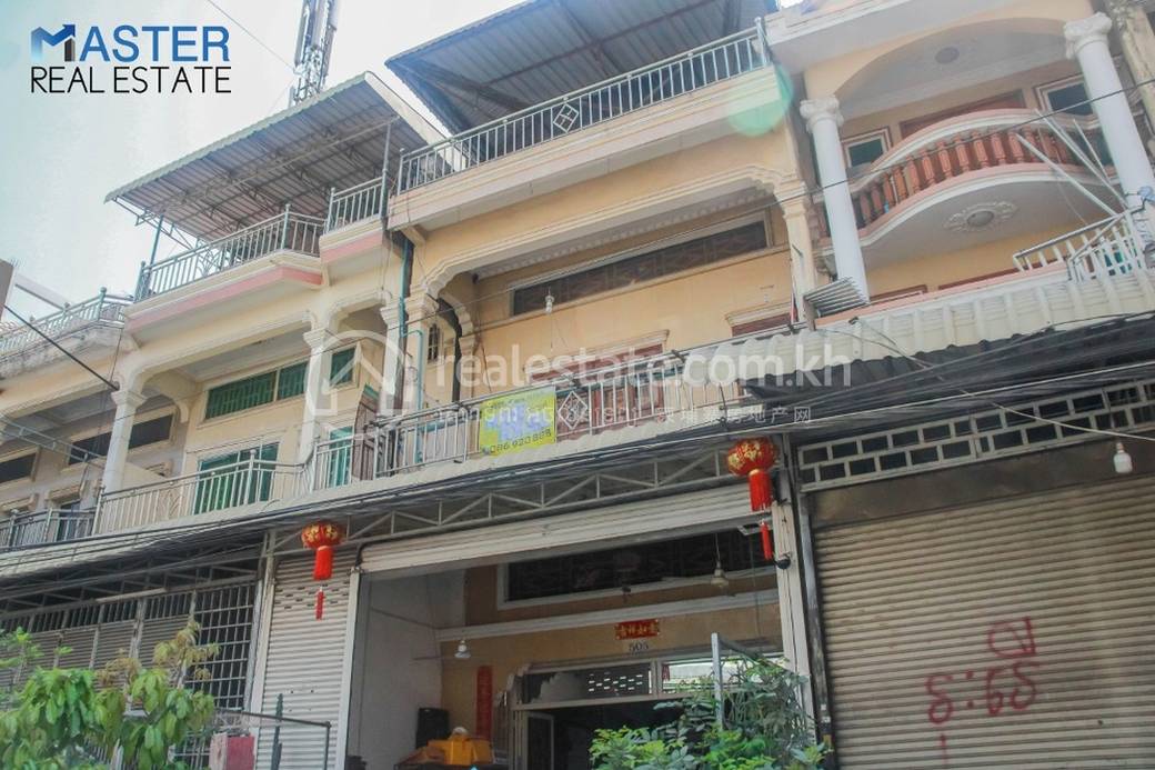 Meanchey店屋出售，价格$550,000