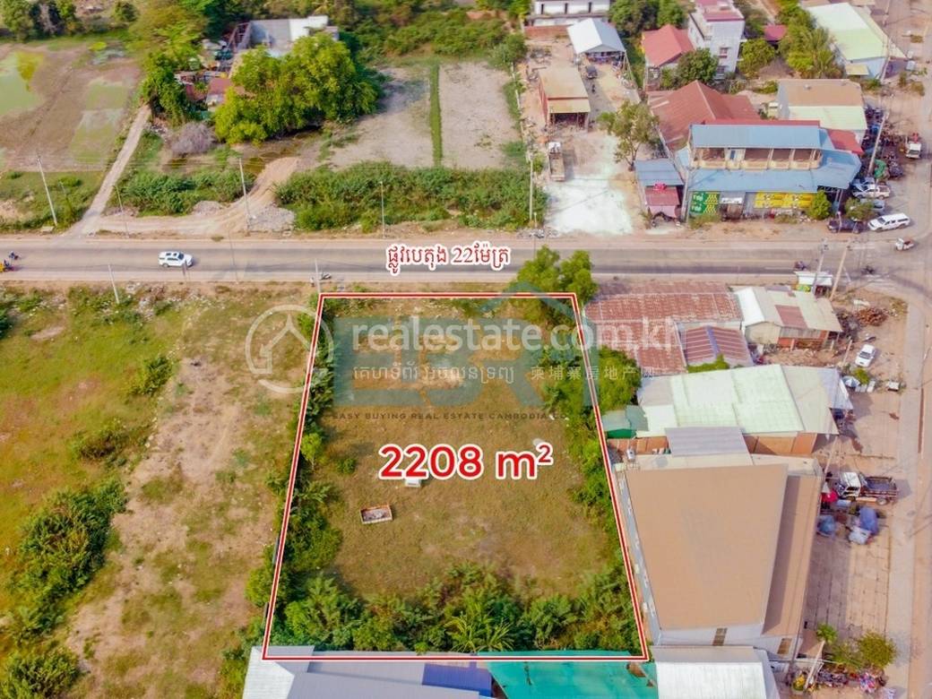 Lot For Sale in Siem Reap $772,800