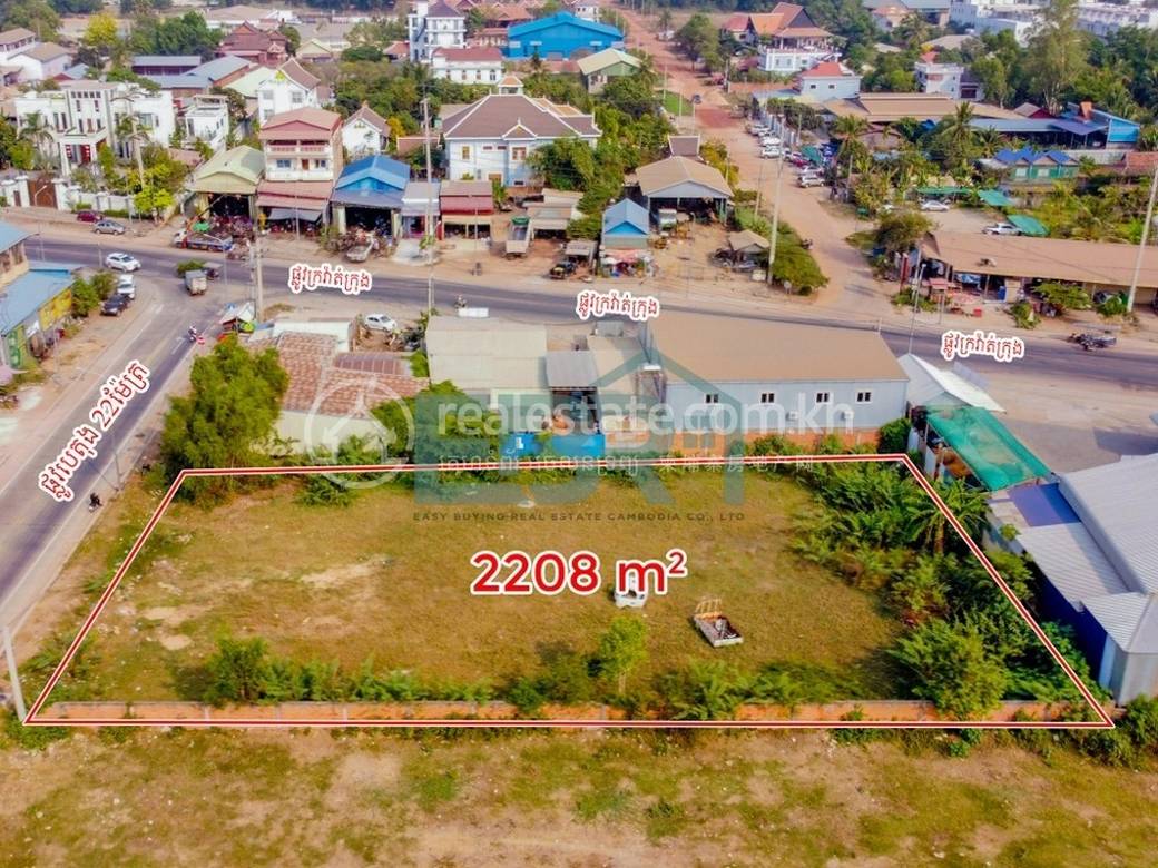 Sala Kamraeuk Lot For Sale in Sala Kamraeuk