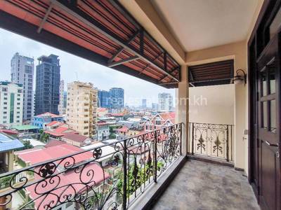 "Boeung Prolit", 7 Makara, พนมเปญ
