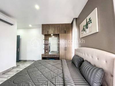 ទួលទំពូង១, ចំការមន, ភ្នំពេញ