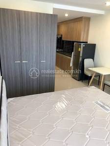 Condo