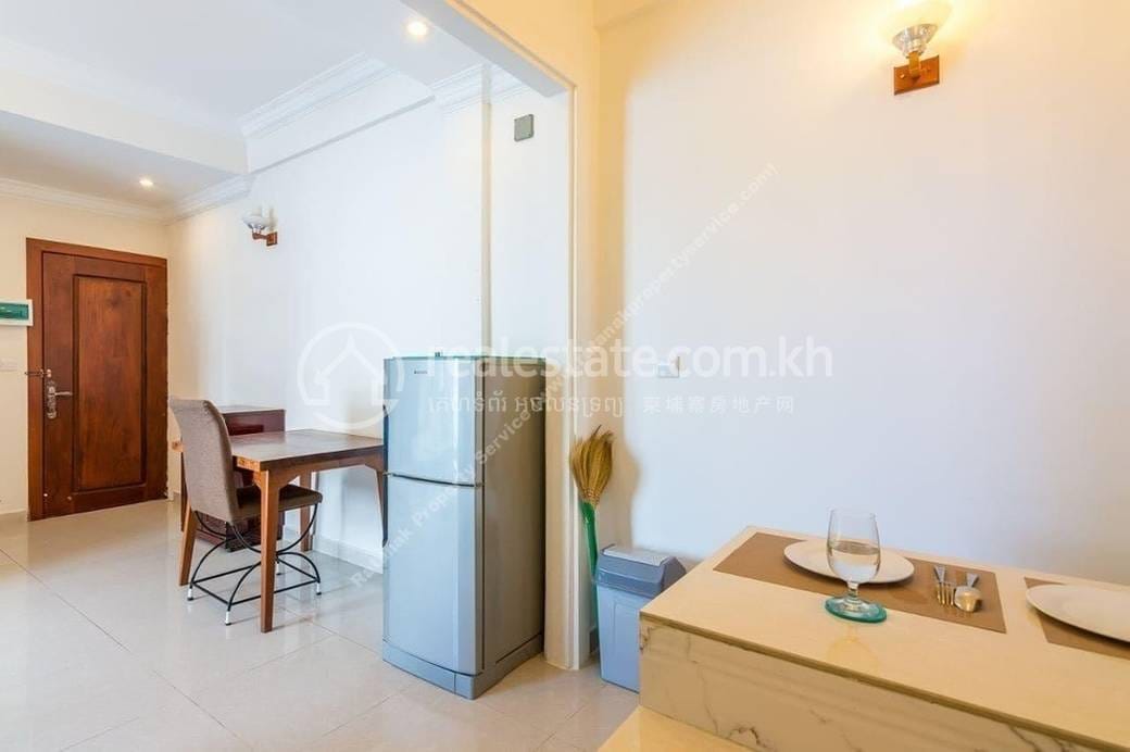 Daun Penh套房出租，价格$370