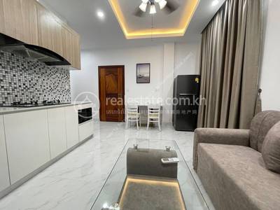  , ទួលទំពូង១, ចំការមន, ភ្នំពេញ