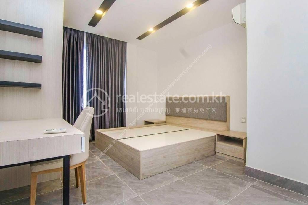 Chamkarmon Apartmán K pronájmu in Chamkarmon