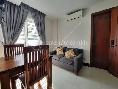  , Boeung Kak 1, Toul Kork, Phnom Penh