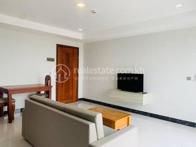 ទួលទំពូង១, ចំការមន, ភ្នំពេញ