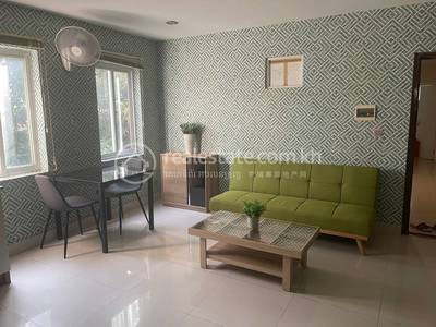  , Boeung Kak 1, Toul Kork, プノンペン
