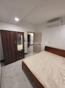 Condo