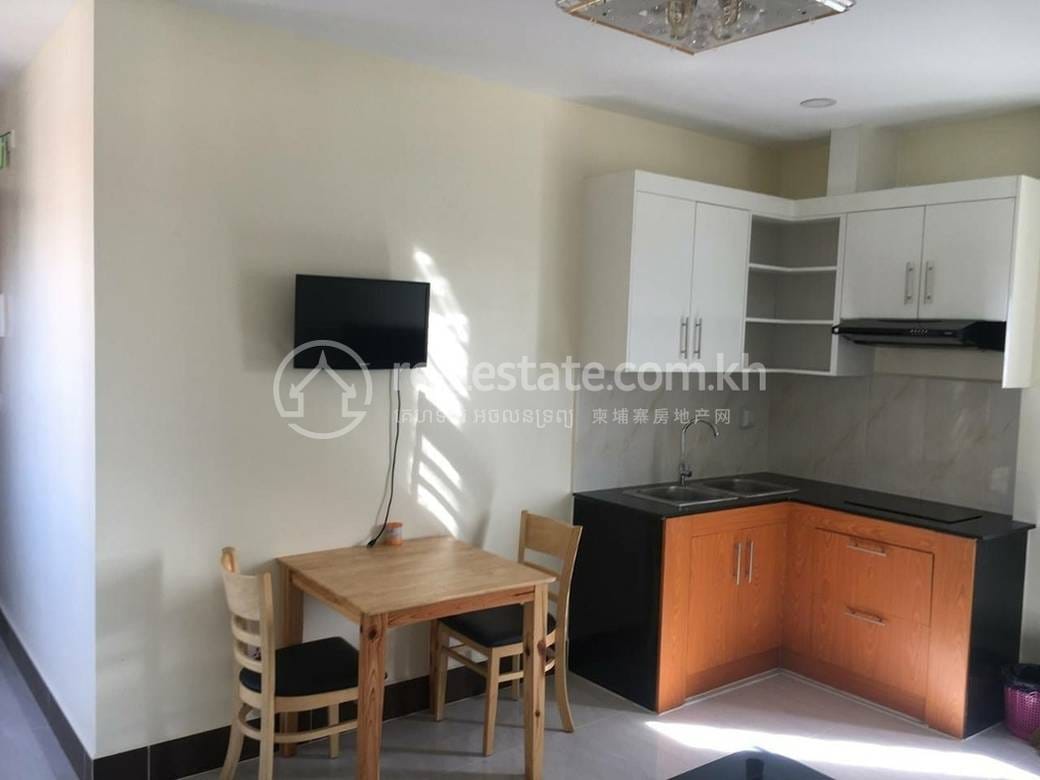 Furnished Apartment For Rent