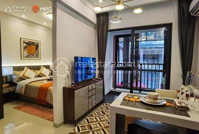   , ចាក់អង្រែលើ, មានជ័យ, ភ្នំពេញ