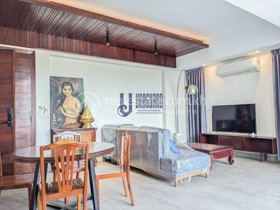  , បឹងត្របែក, ចំការមន, ភ្នំពេញ