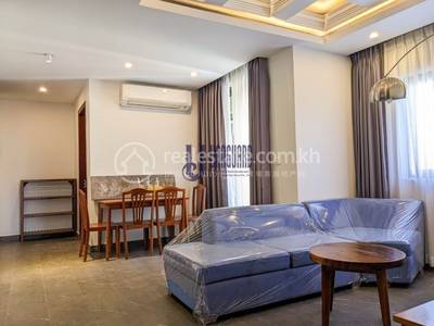 Boeung Trabek Appartement À louer à Boeung Trabek