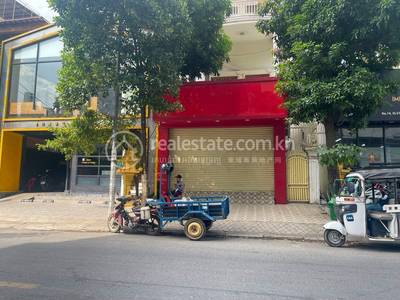  , 万景岗1分区（BKK1), 桑园区, 金边