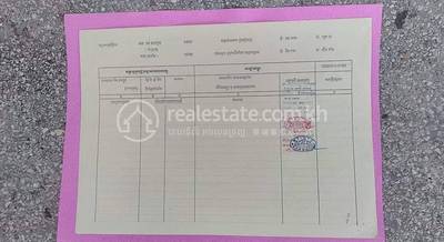 63 ត្រសក់ផ្អែម, 新街市3分区, 隆边区, 金边