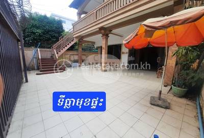  , បឹងត្របែក, ចំការមន, ភ្នំពេញ